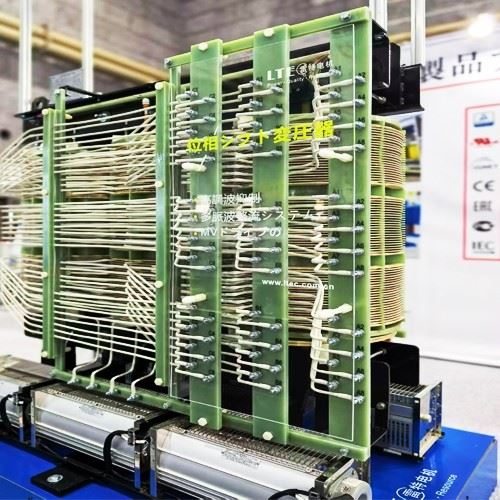 Dry Type Phase-shifting Rectifier Transformer high quality